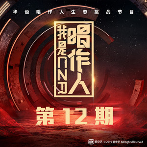 日韩公交车性XXXXHD
