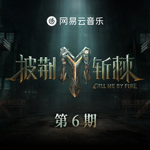 日韩公交车性XXXXHD
