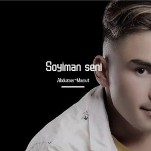 日韩公交车性XXXXHD
