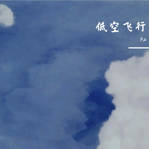 日韩公交车性XXXXHD
