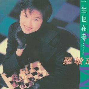 日韩公交车性XXXXHD
