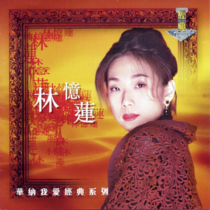 日韩公交车性XXXXHD
