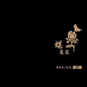 日韩公交车性XXXXHD
